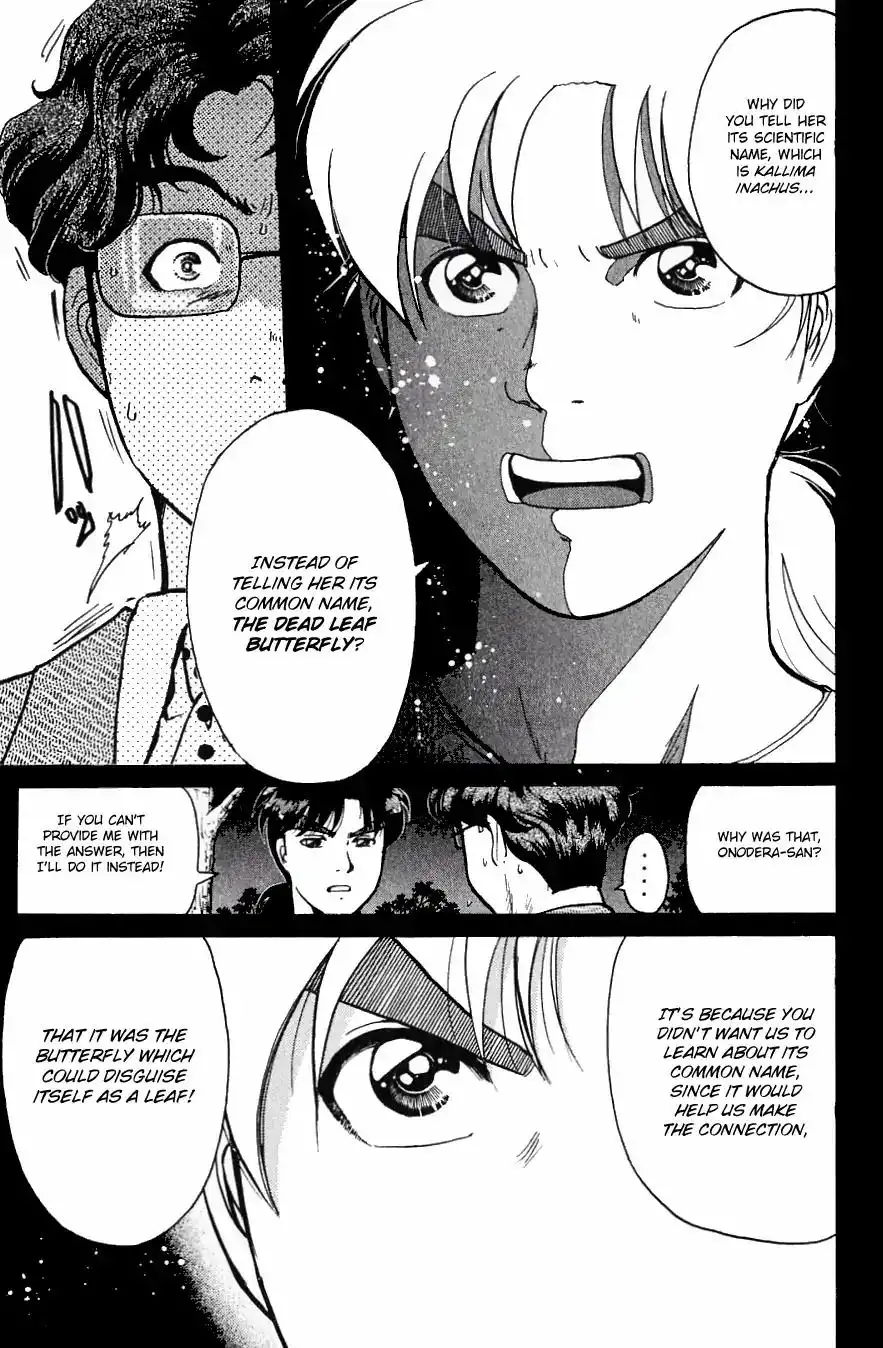 Kindaichi Shounen no Jikenbo Chapter 182 6